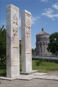 Echmiadzin